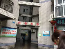 主城房子,价格比区县还便宜,很热闹繁华