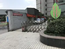 直港 艾佳天泰一房40万