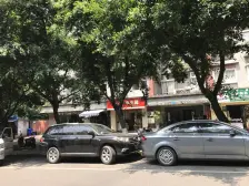 直港 晋愉上江城一房35万