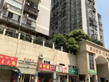 石坪桥 同创鸥翔云湖郡二房47.8万