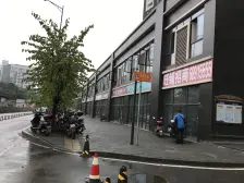 巴国龙庭 4室2厅 南 北