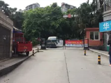 石桥铺 南方新城香榭里 把家安在公园里