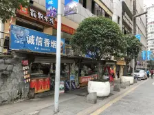 杨家坪 盛仁汇大厦一房50万