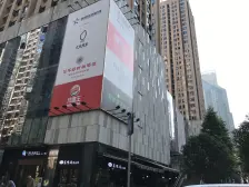 杨家坪 力扬国际二房101万