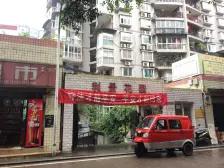 主城房子,价格比区县还便宜,很热闹繁华