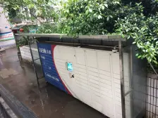 利景花园 3室1厅 南