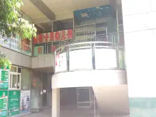 黄泥磅 皇冠自由城二房200万