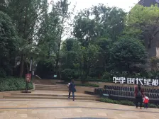 石桥铺 华宇时代星都三房140万