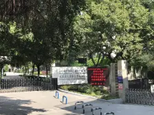 正看湖精装小户型,视野开阔无遮挡