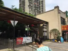 大坪万科正规大3房 品质居家 看房方便 业主安心出售