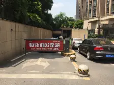 大坪 万科锦程二房110万