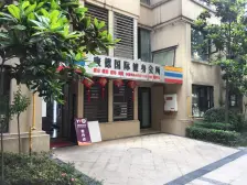 大坪品质次新小区,双轻轨站,成熟地段