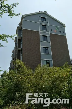 万福馨苑