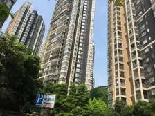 渝中区 鹅岭站 精装一居 住家安静