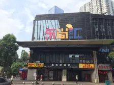 大坪商圈,双轻轨次新盘,配套设施齐全,户型很好