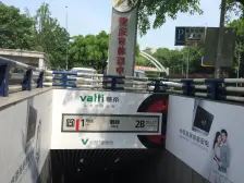 鹅岭 春语江山三房130万