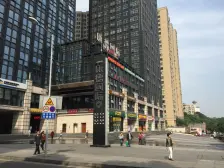 康德国际 2室1厅 东