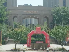 海关地铁口 中海凯旋门 朝南两室