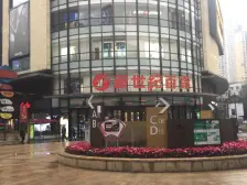 大坪,业主正儿八经想快点出售,价格可以看了谈,巴适