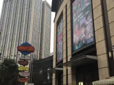 大坪龙湖天街装修花了了50棵