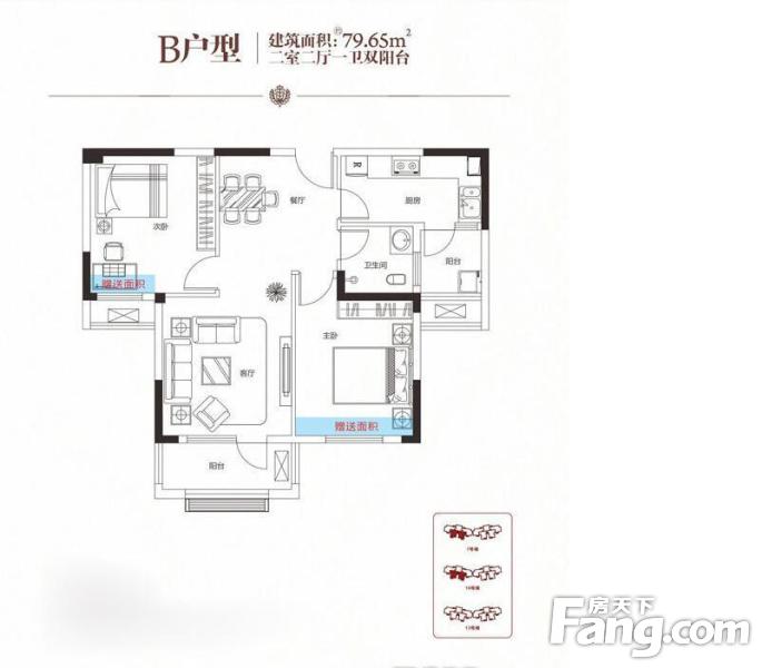 阳光新港中央花园城户型图