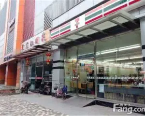 人民南路四段13号 3室1厅 南