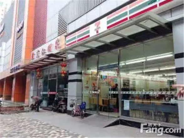 人民南路四段13号院