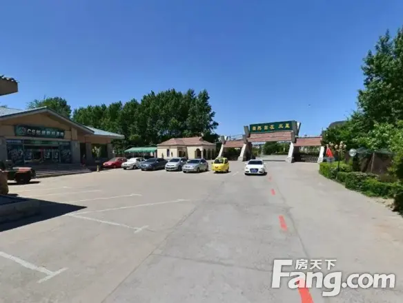 净月三星度假村