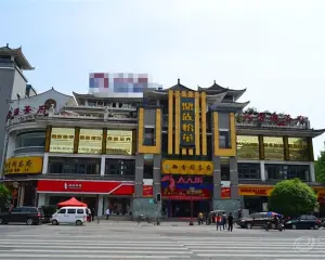 一品天下D区 3室1厅 东南