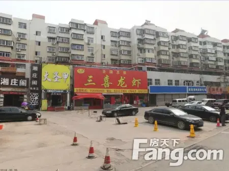 房源图片