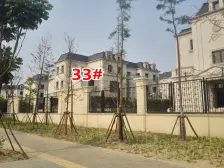 大龙湖东岸 国信君邑类独栋别墅 法式风格 干挂石材