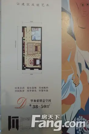 瀚华天地