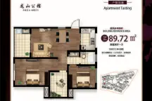龙山公馆户型图