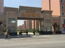 鸿盛新城双气大型社区小区供暖好采光好