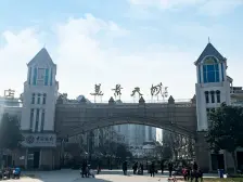 多层复式带露台 采光好 视野好 装修好 看房方便