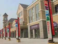 金都华庭 4室2厅 西南