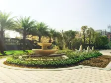 四季松湖 1室1厅 南