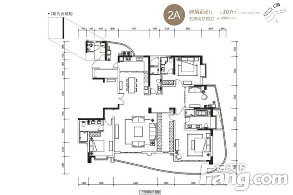 招商大魔方户型