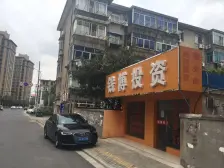 五楼复式,有车库,田家炳,诚心出