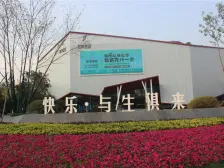 精装房 户型通透,全天采光诚心出售