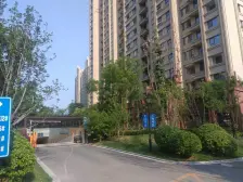 新华联慧谷3室2厅南北