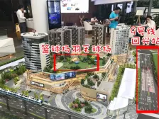 双轻轨 清水正两房 户型方正 随时看房