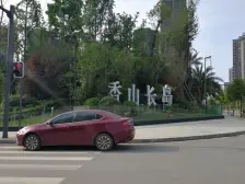 香山长岛 3室1厅 东南