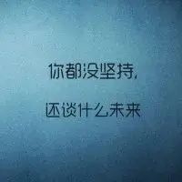 房天下问答 