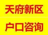 房天下问答 