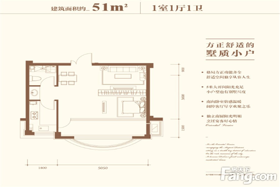 户型图0/1