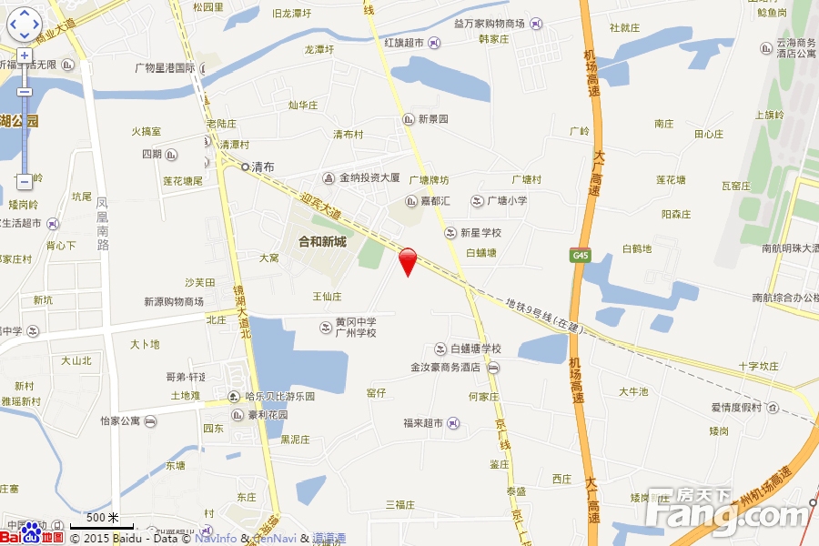 广州国际空港中心（商业）