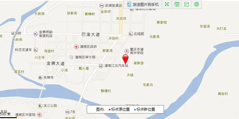 8473元[潼南 潼南水厂家属楼