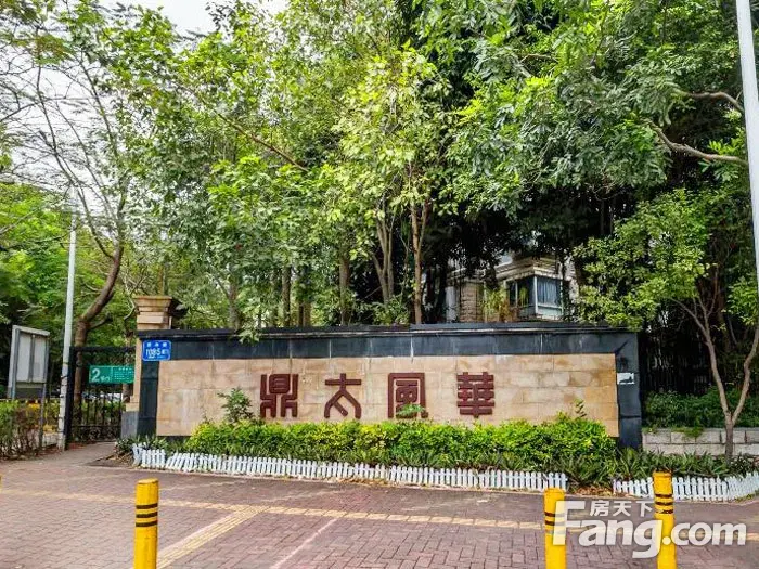 鼎太风华二期 外景图(2017-01-09)