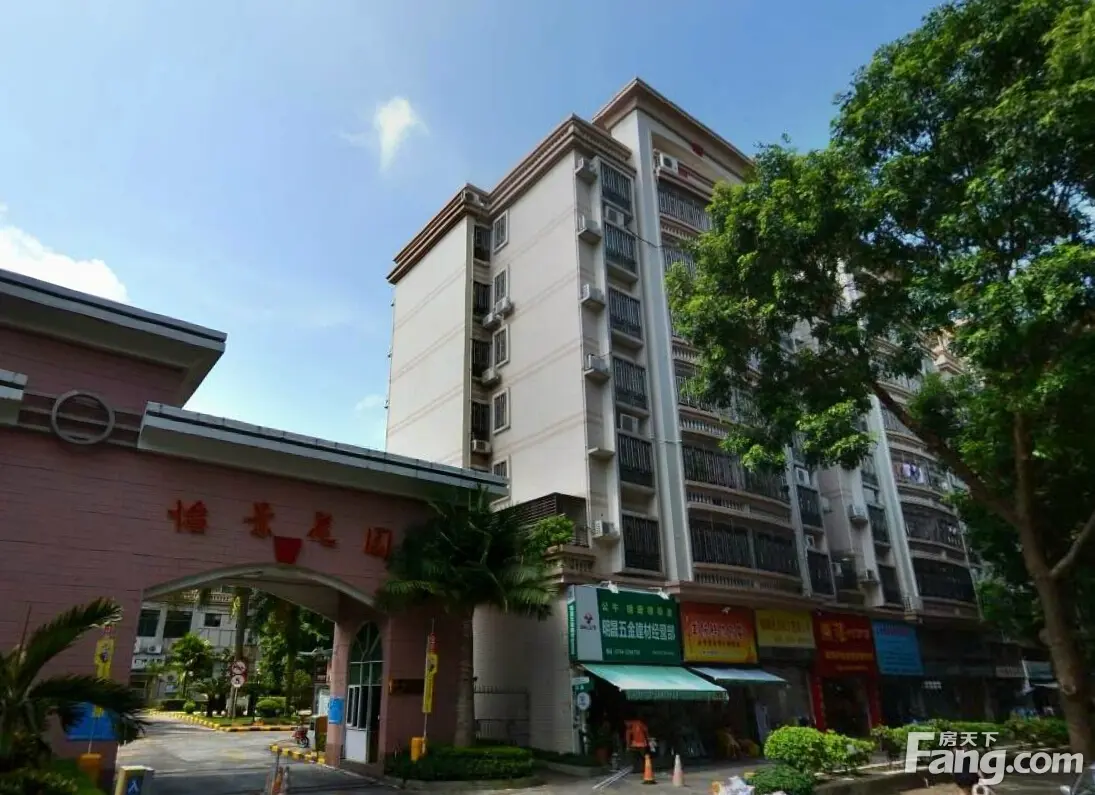 出租 香洲新香洲怡景花园商铺 商铺 1500元/月 珠海租房网 房天下